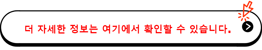 삼성화재 보험계약대출 더 자세한 정보 확인